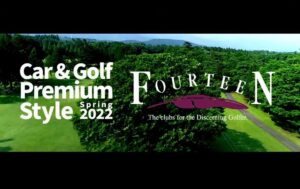 Car&Golf Premium style~Spring 2022~